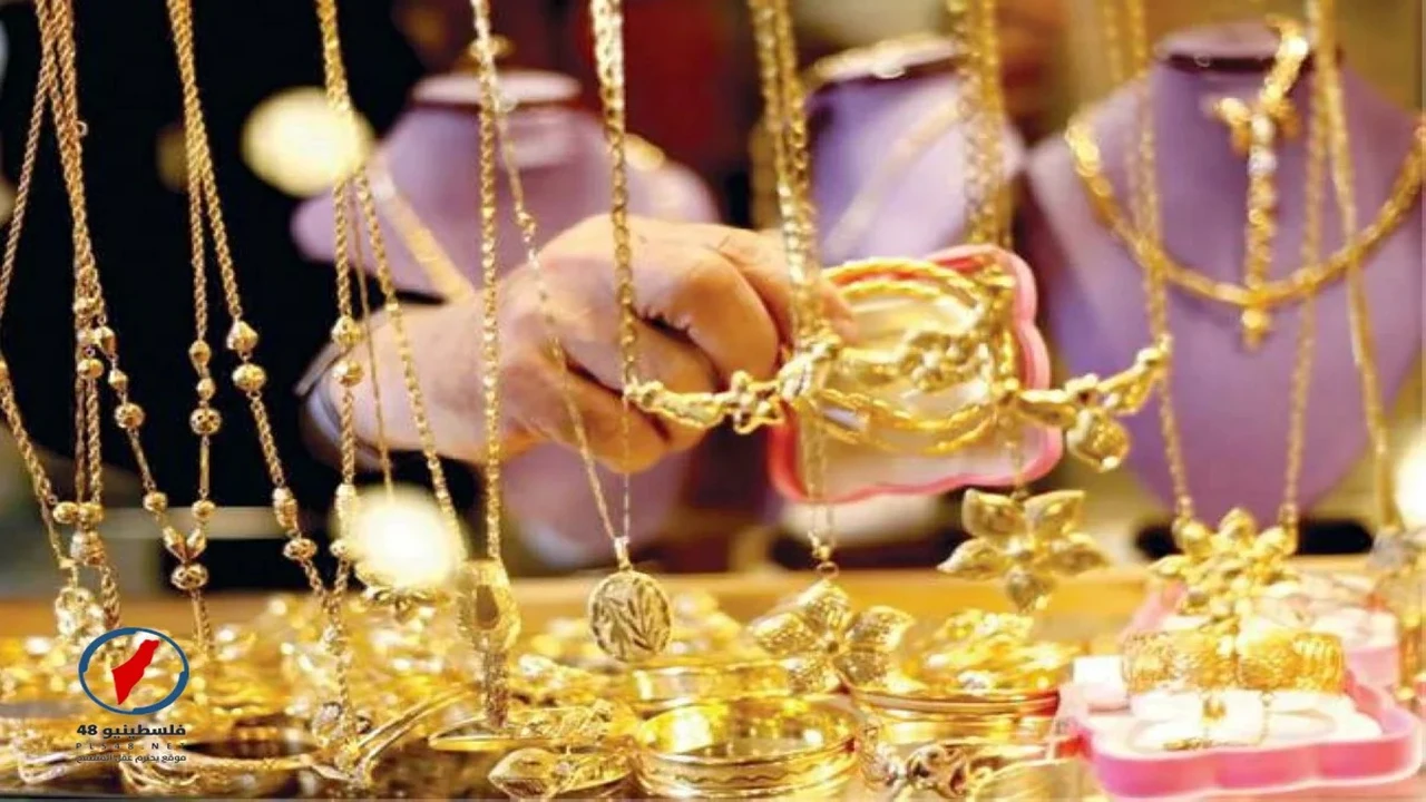 سعر الذهب عيار 21 في الأسواق المصرية خلال تعاملات يوم الجمعة 10 أبريل